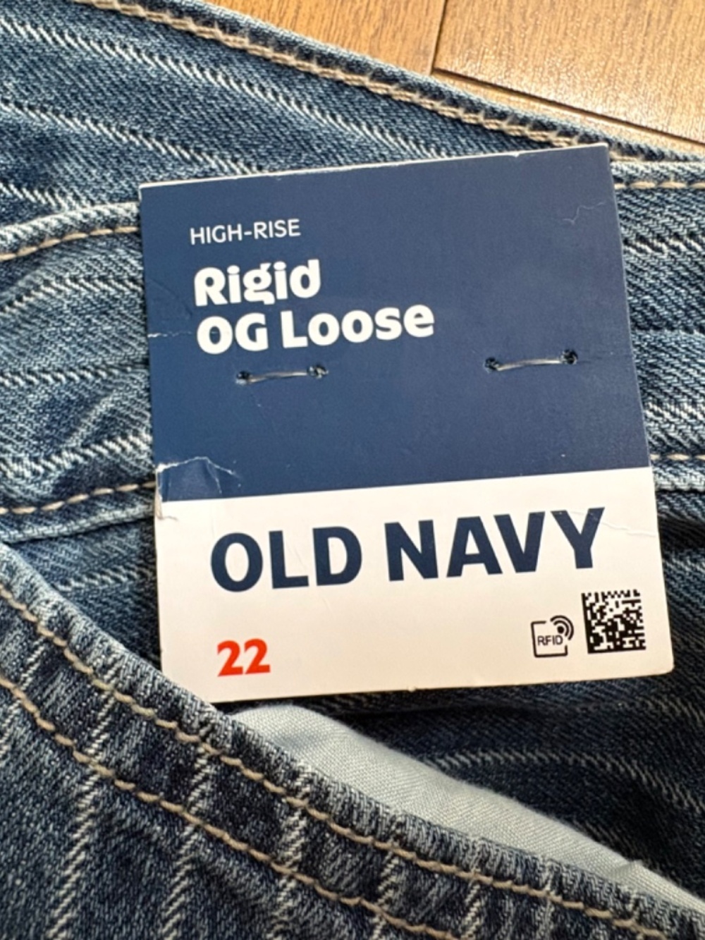 Old Navy Rigid OG Loose High-Rise Striped Jeans – Size 20 - Picture 7 of 9